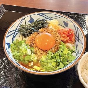 【丸亀製麺】「また食べたい」「かなり攻めてる」SNSで話題の新作うどんを正直レビューしてみた