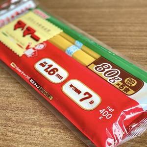「パスタ」の一番ウマい食べ方はコレ。鬼リピしたくなる簡単レシピ