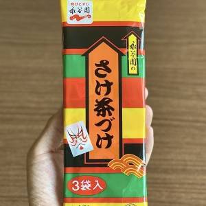 居酒屋も涙するウマさ。知らなきゃ損する「お茶漬けの素」の簡単レシピ