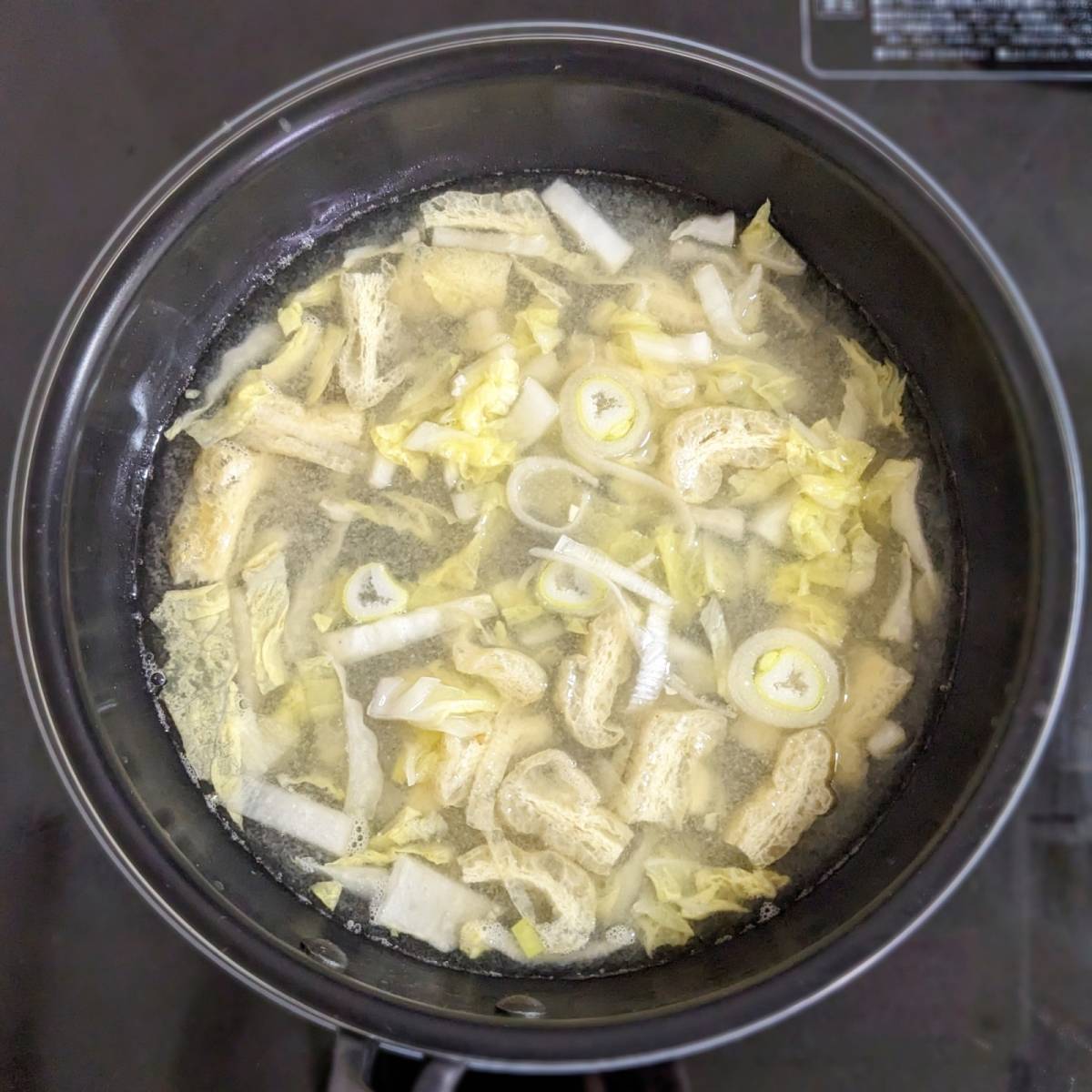 JAグループ公式の「白菜と油揚げ長ネギの味噌汁」のレシピ