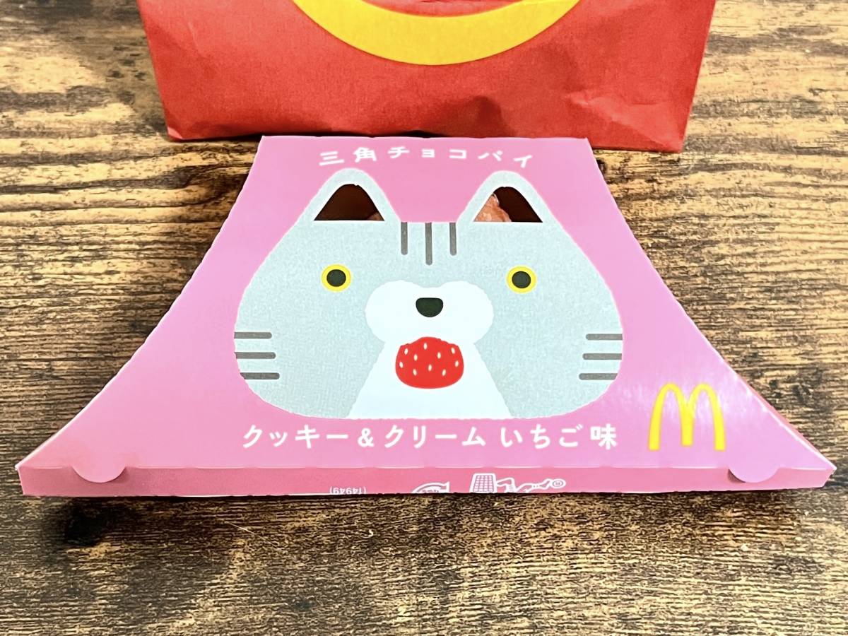 写真④