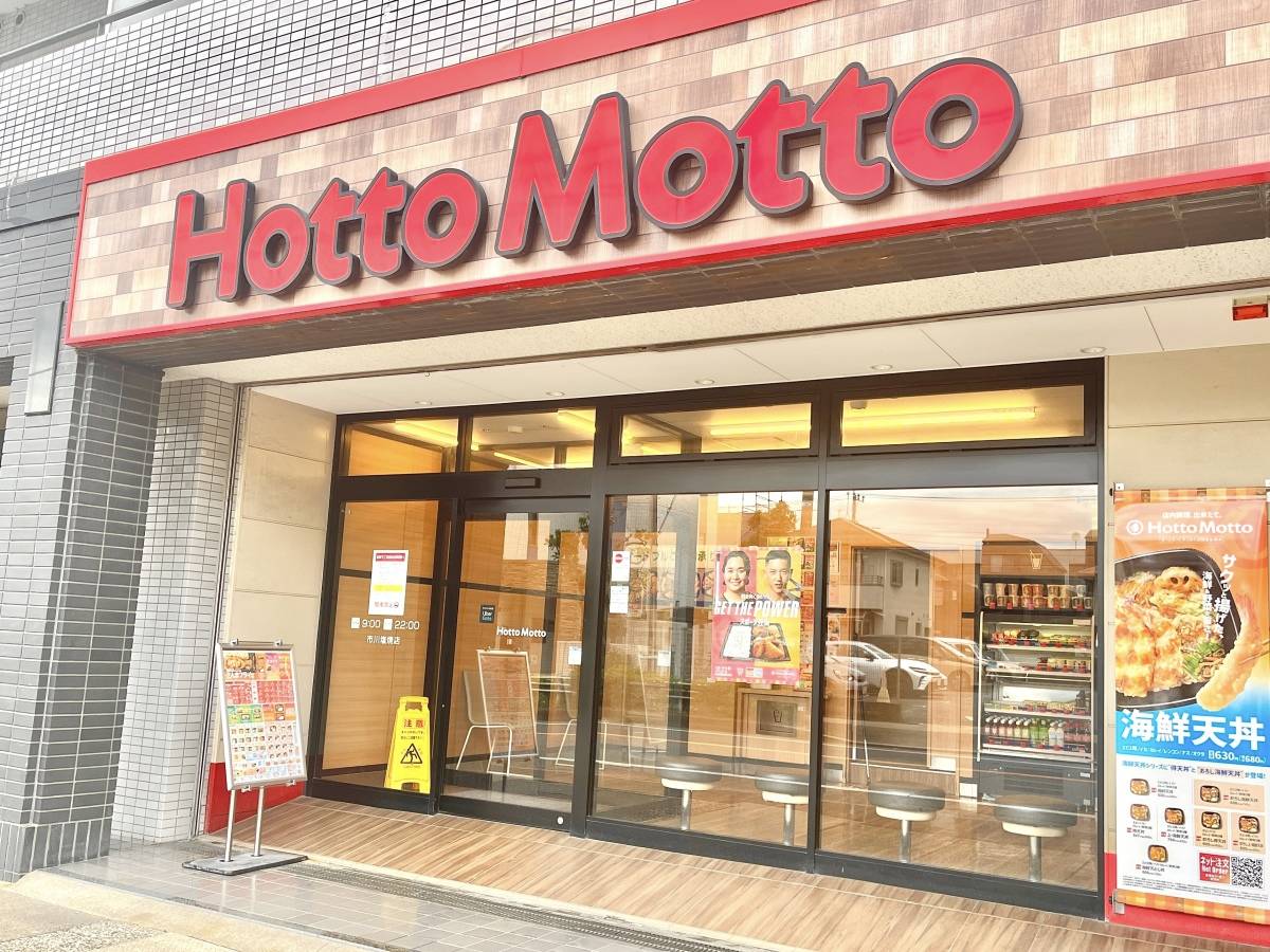 写真①