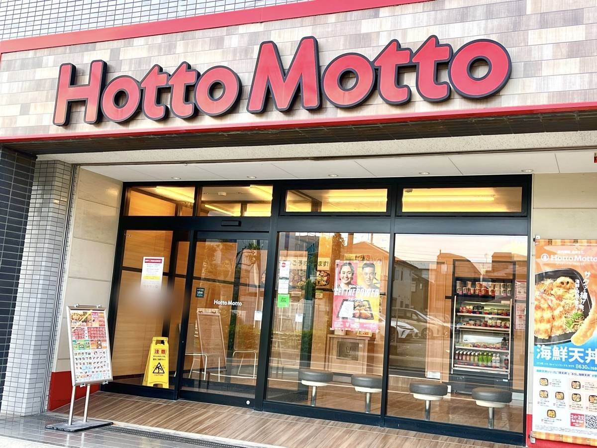 写真①