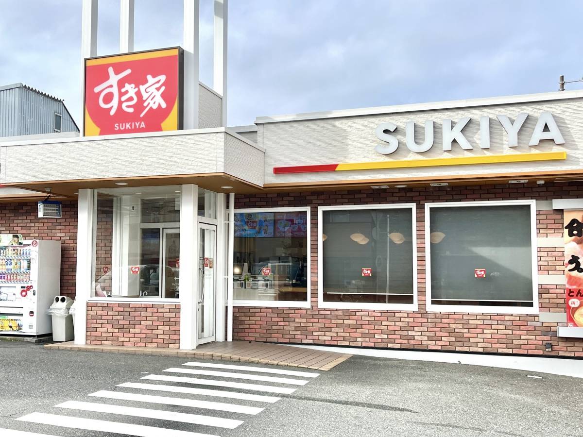 写真①