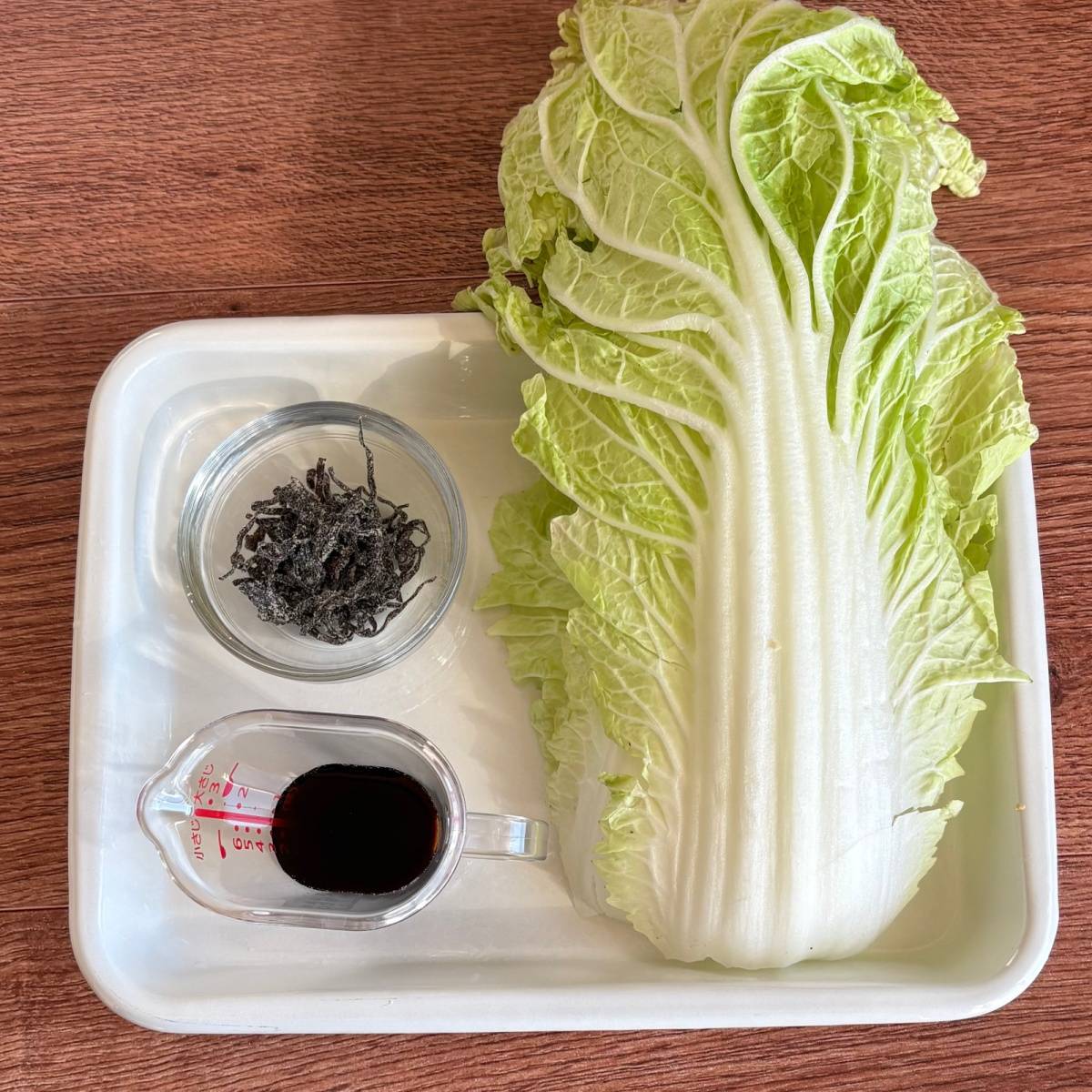 JAグループ公式の「白菜の子持ち昆布和え」のレシピ
