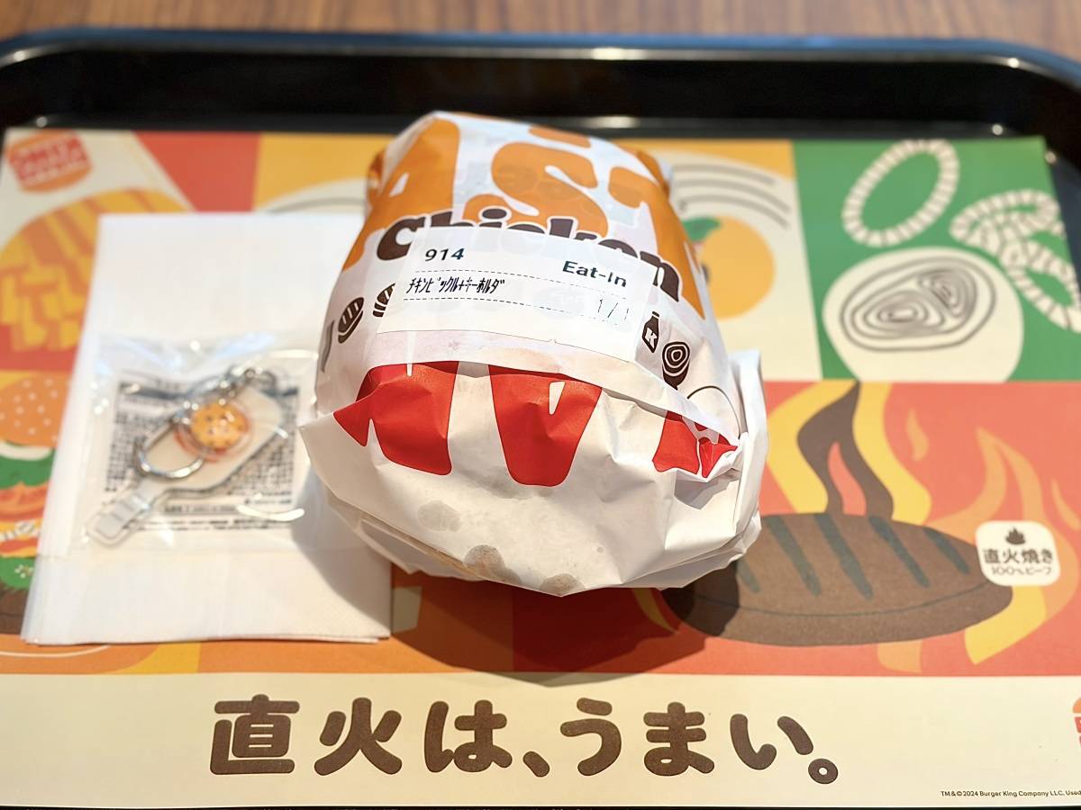 写真④