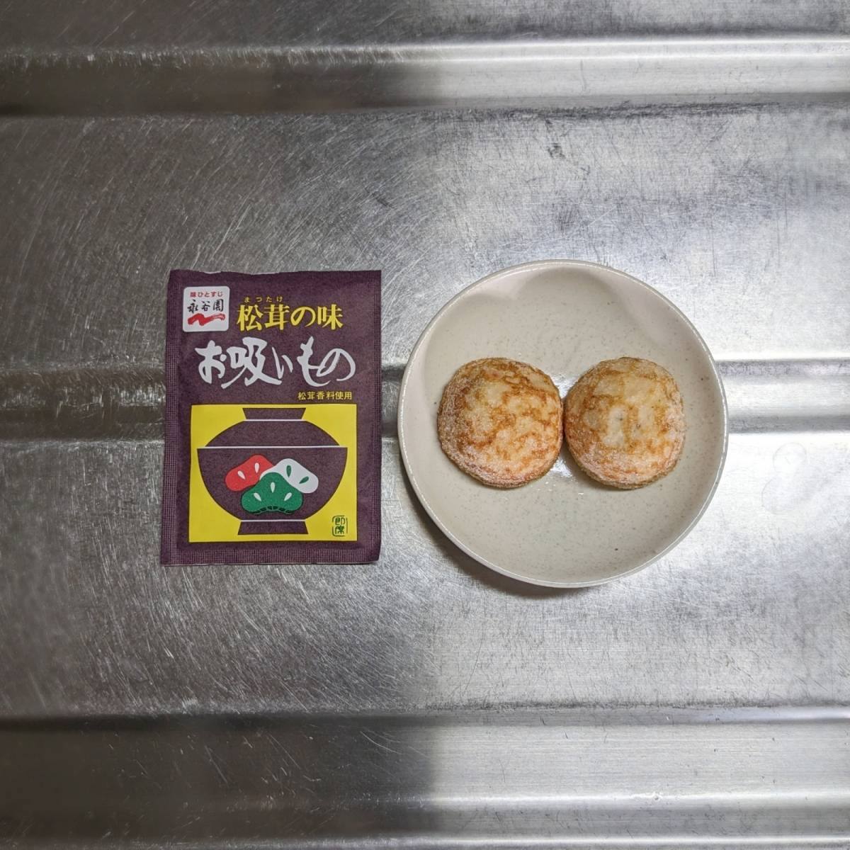 永谷園公式の「明石焼き風たこ焼き」のレシピ