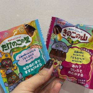 超簡単なのに気分が上がる♡シェアパックお菓子のハロウィンアレンジ