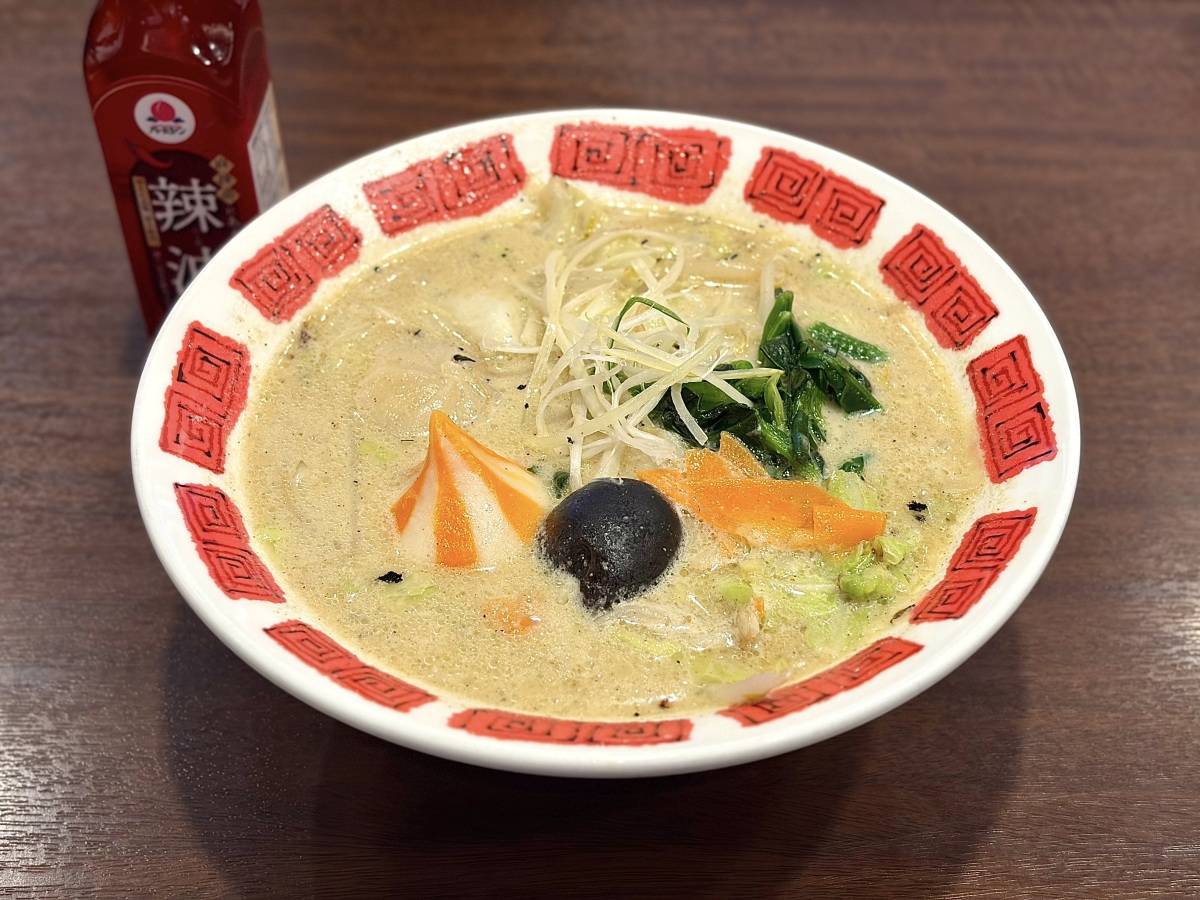 写真④