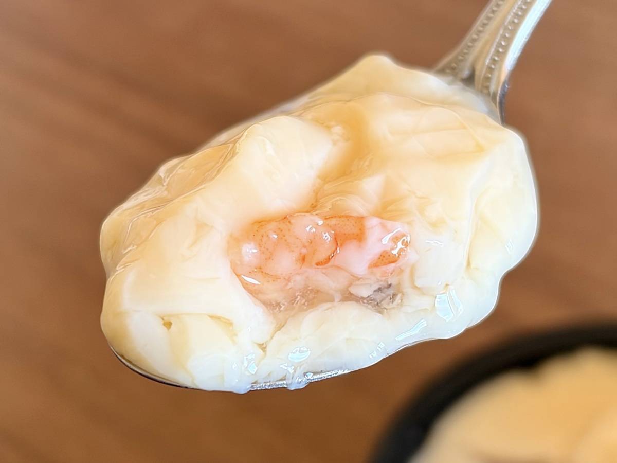ロピア：ユーラス 茶碗蒸し