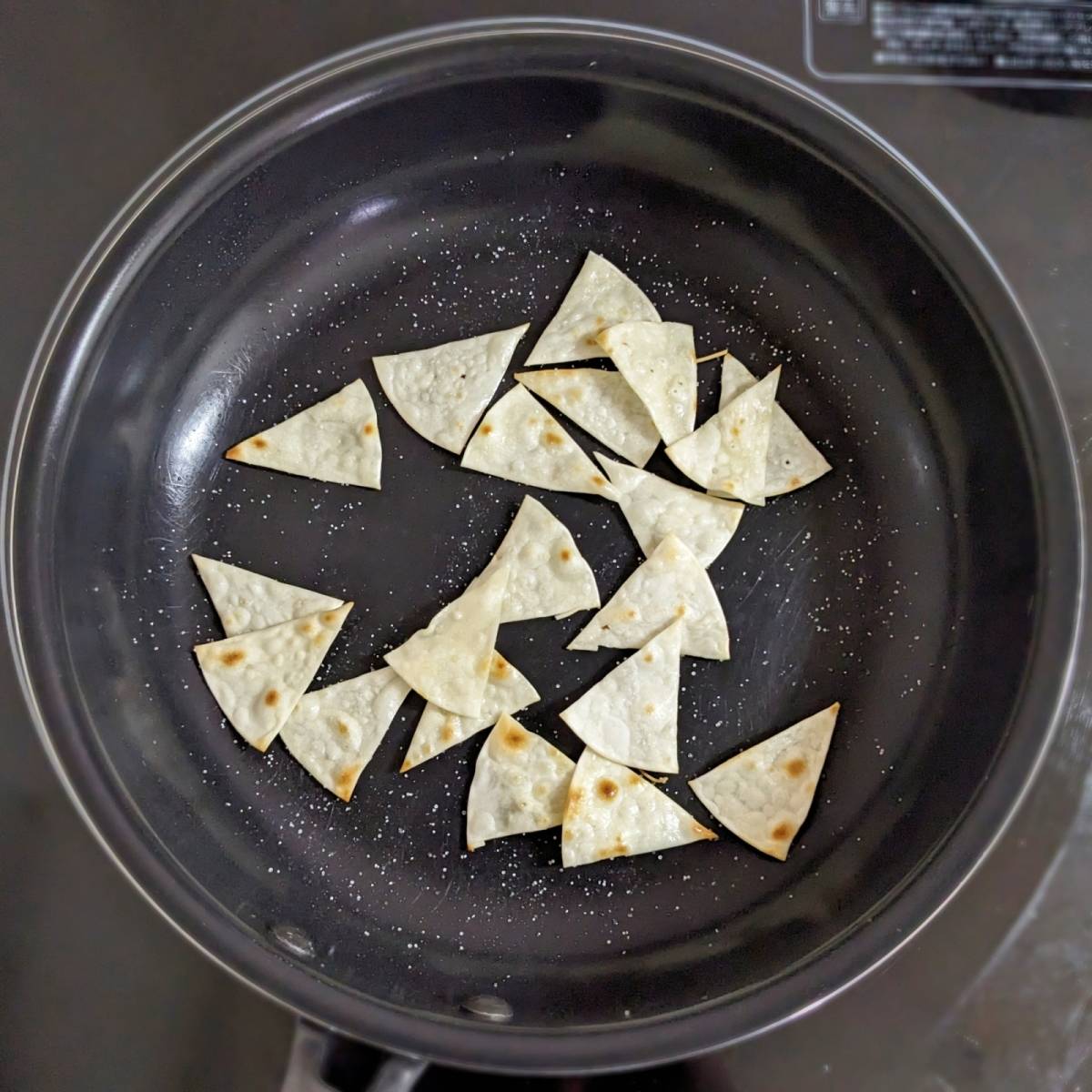 モランボン公式の「餃子チップス」のレシピ