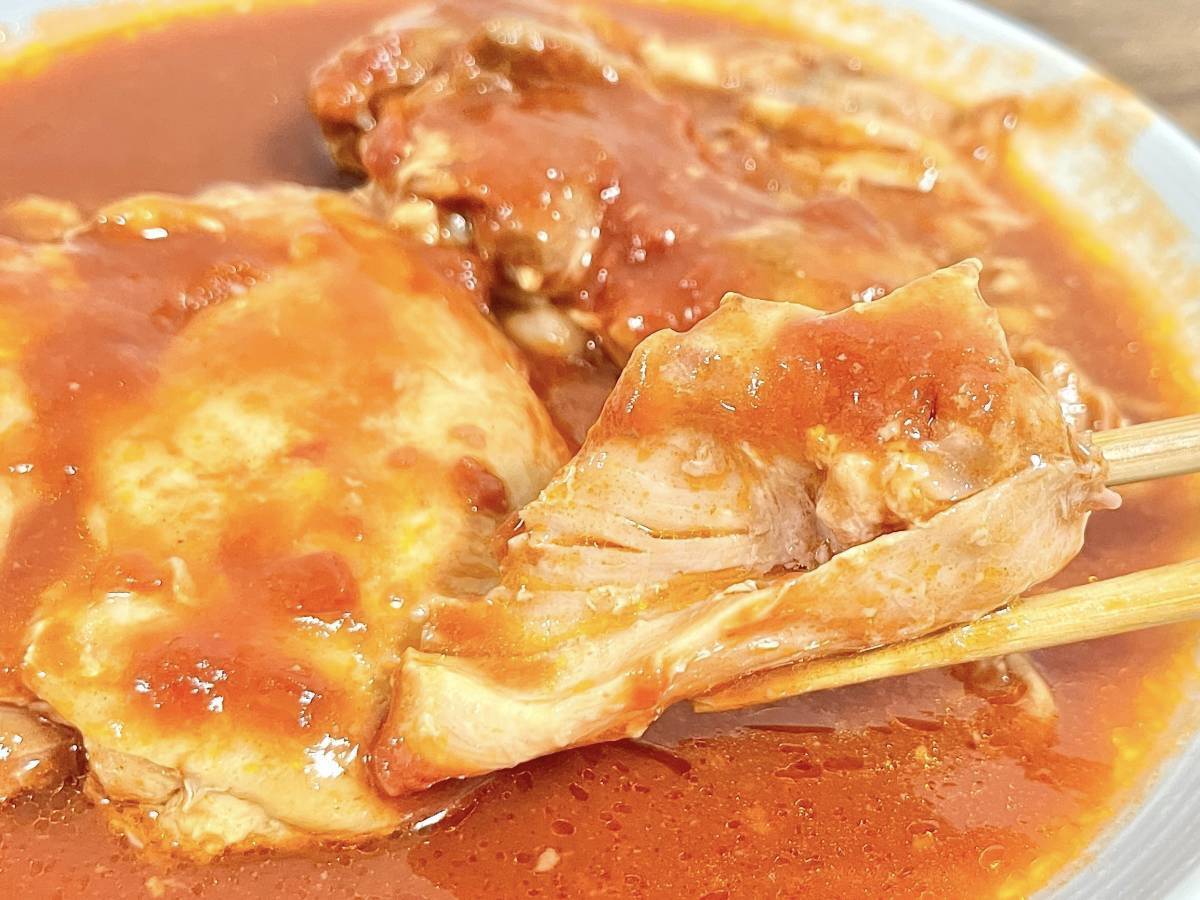 業務スーパー：チキンのトマト煮(もも肉)