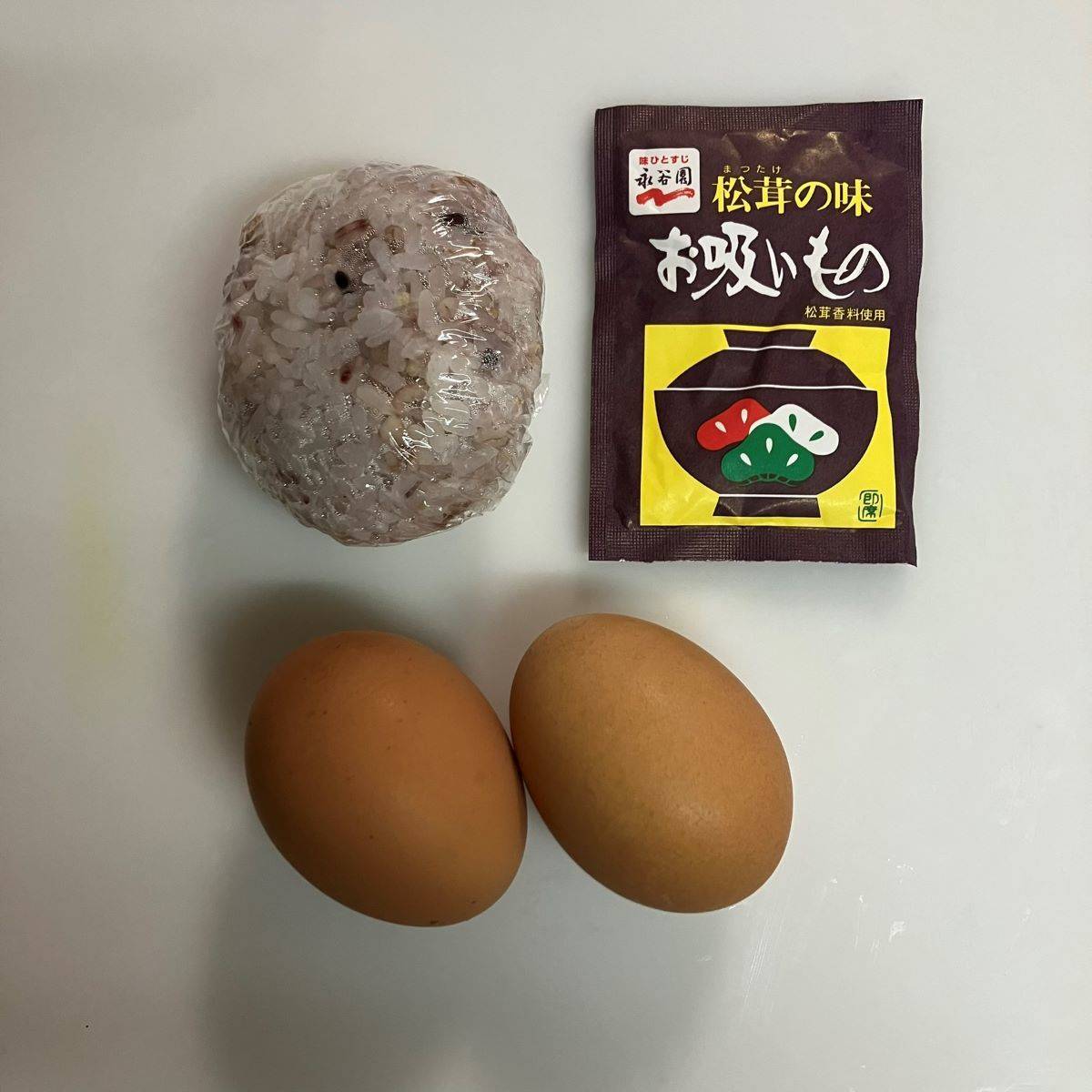 永谷園公式の「待つだけで味たま」のレシピ