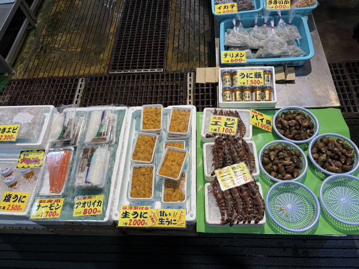 唐戸市場