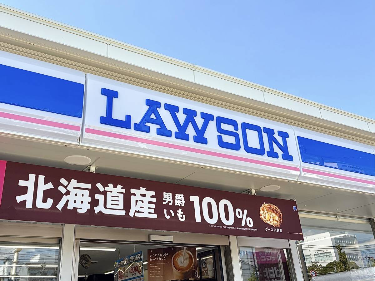 写真①