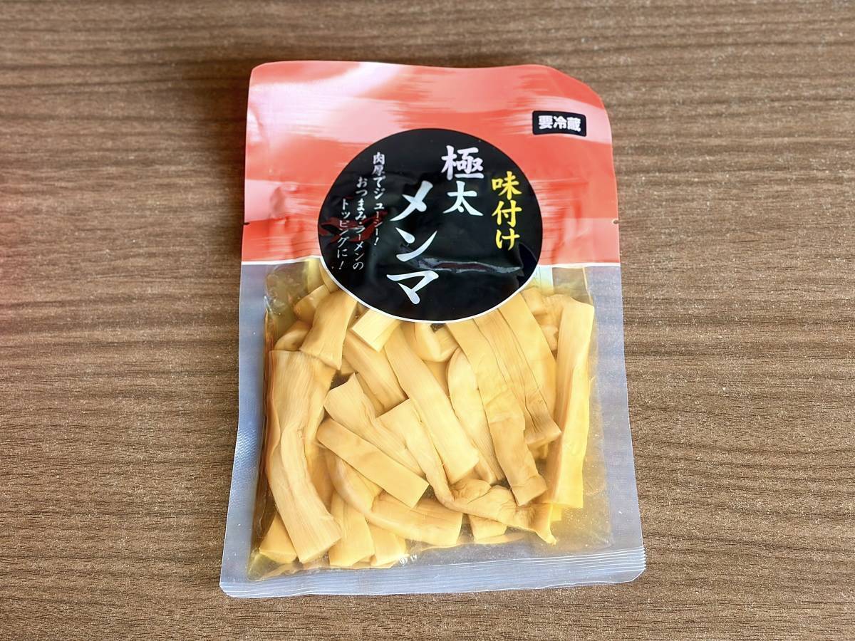業務スーパー：味付け極太メンマ 要冷蔵
