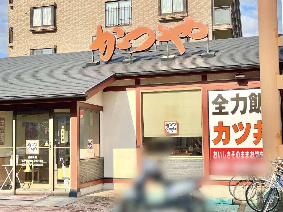 写真①