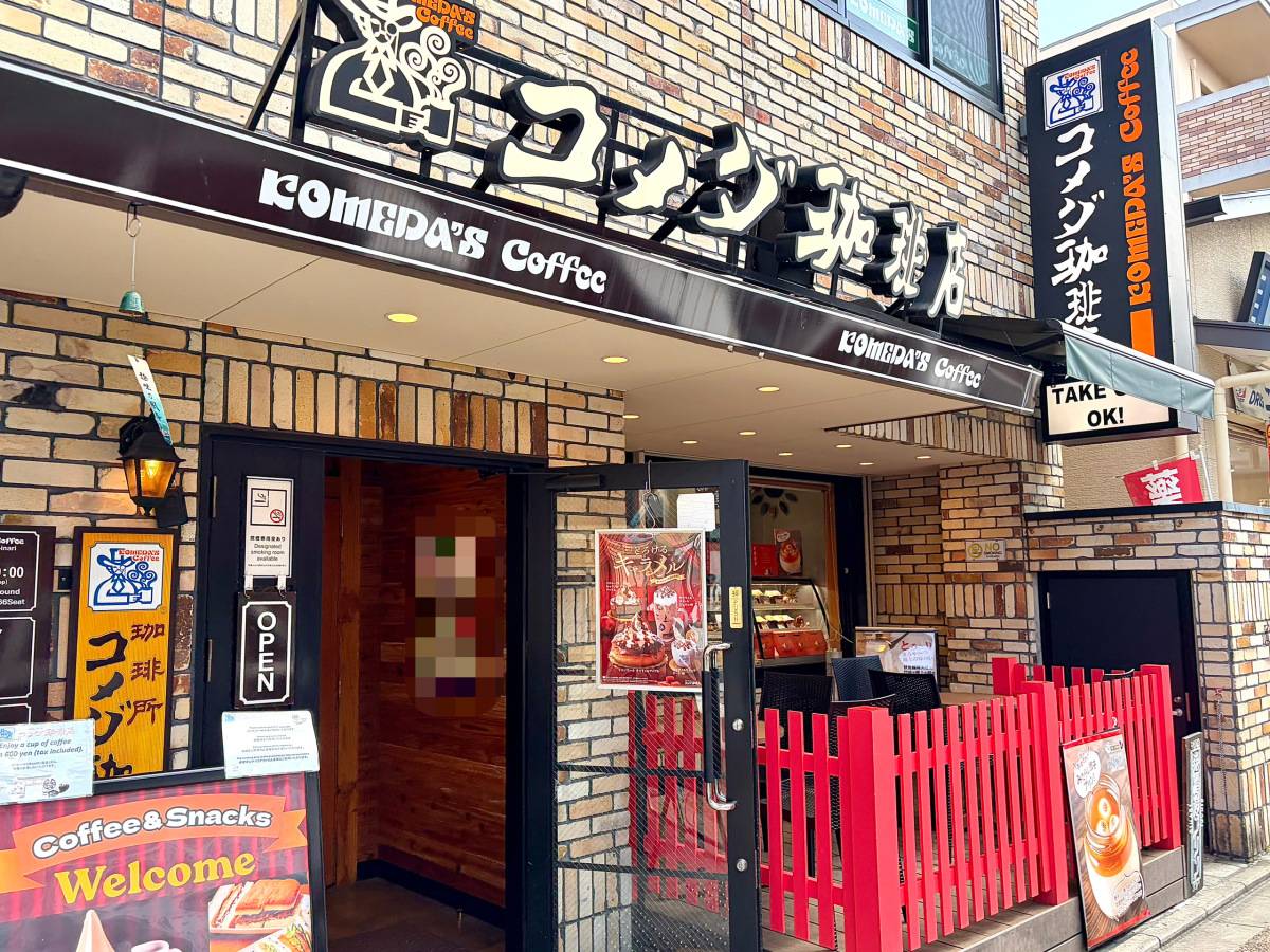 写真①