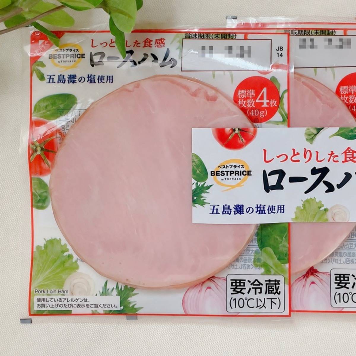 トップバリュの「しっとりとした食感 ロースハム」