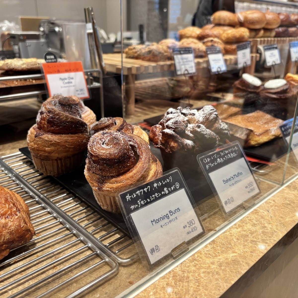 「THE CITY BAKERY 東京ガーデンテラス紀尾井町」パン