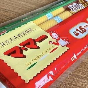 まさかの調味料を和えるだけ。覚えておきたい「パスタ」の簡単レシピ