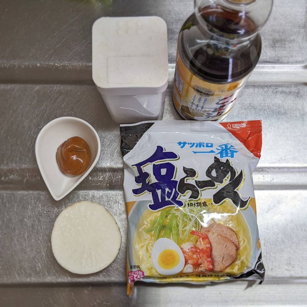 サッポロ一番公式の「大根大量消費！さっぱり梅大根塩ラーメン」のレシピ