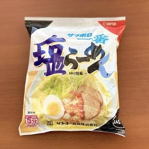 「サッポロ一番」が最高に美味しくなるよ。覚えておきたい簡単レシピ