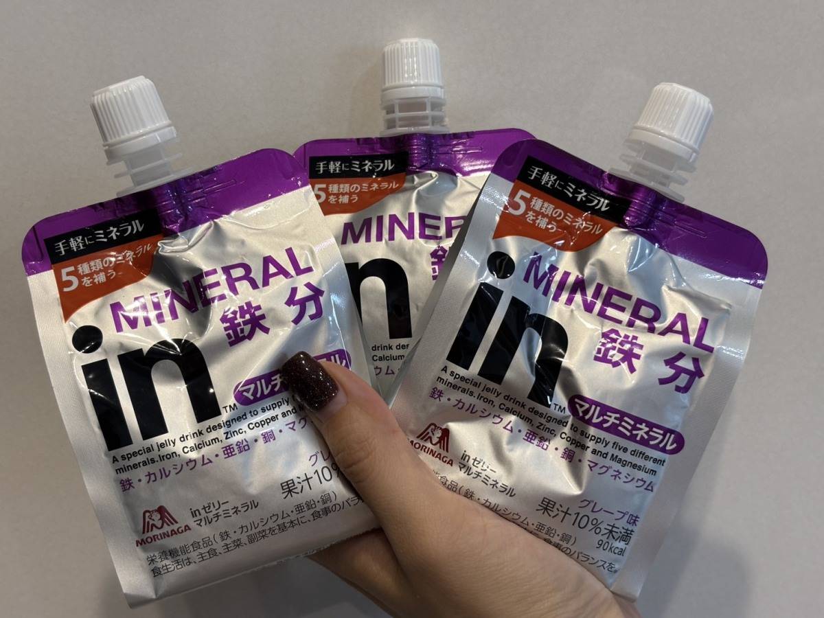 森永製菓のinゼリー3つ