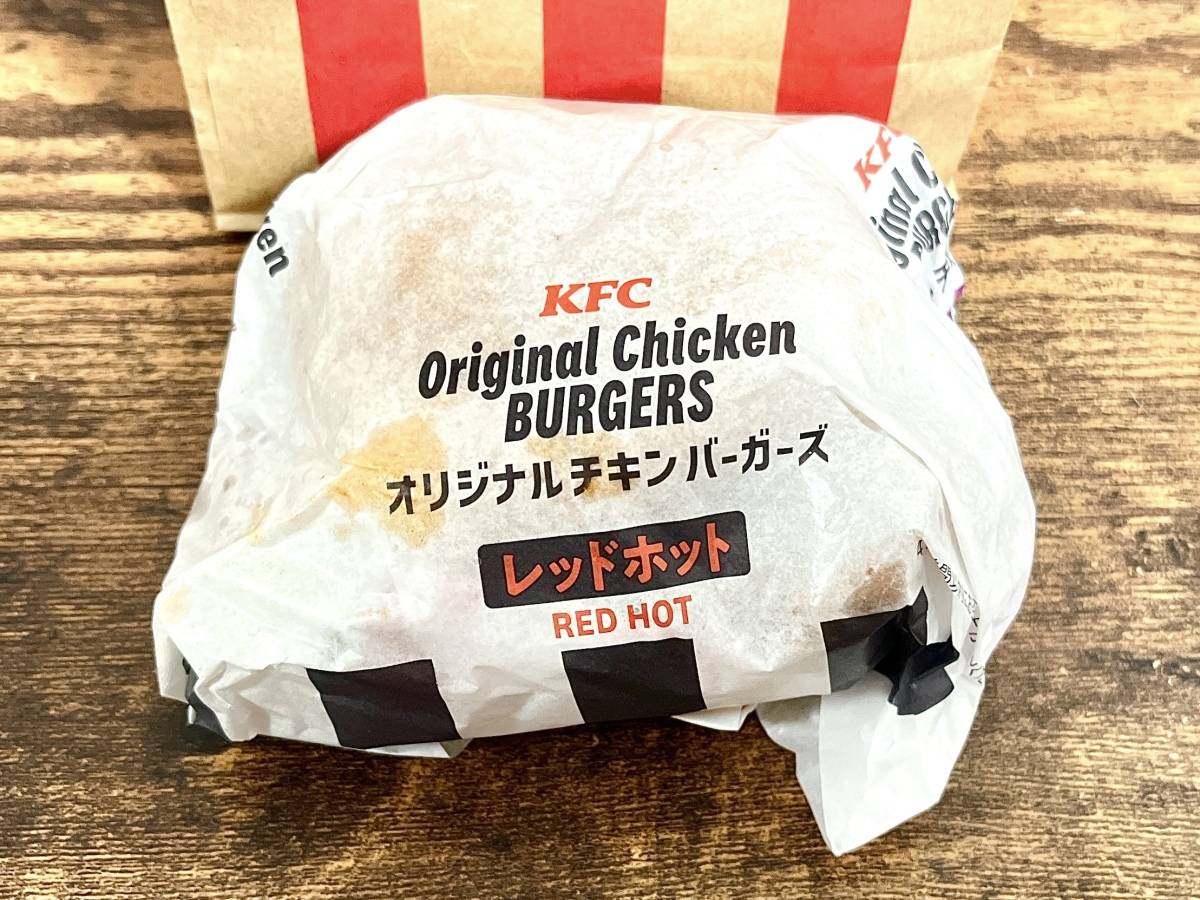 写真④