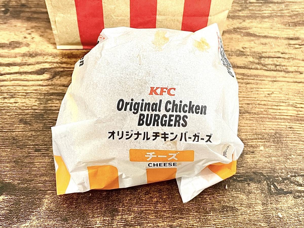 写真④
