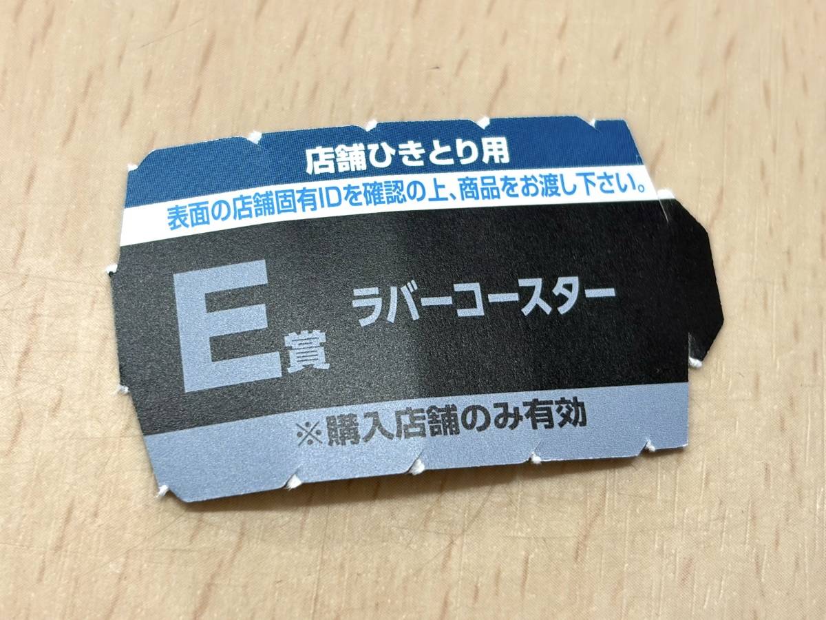 写真④