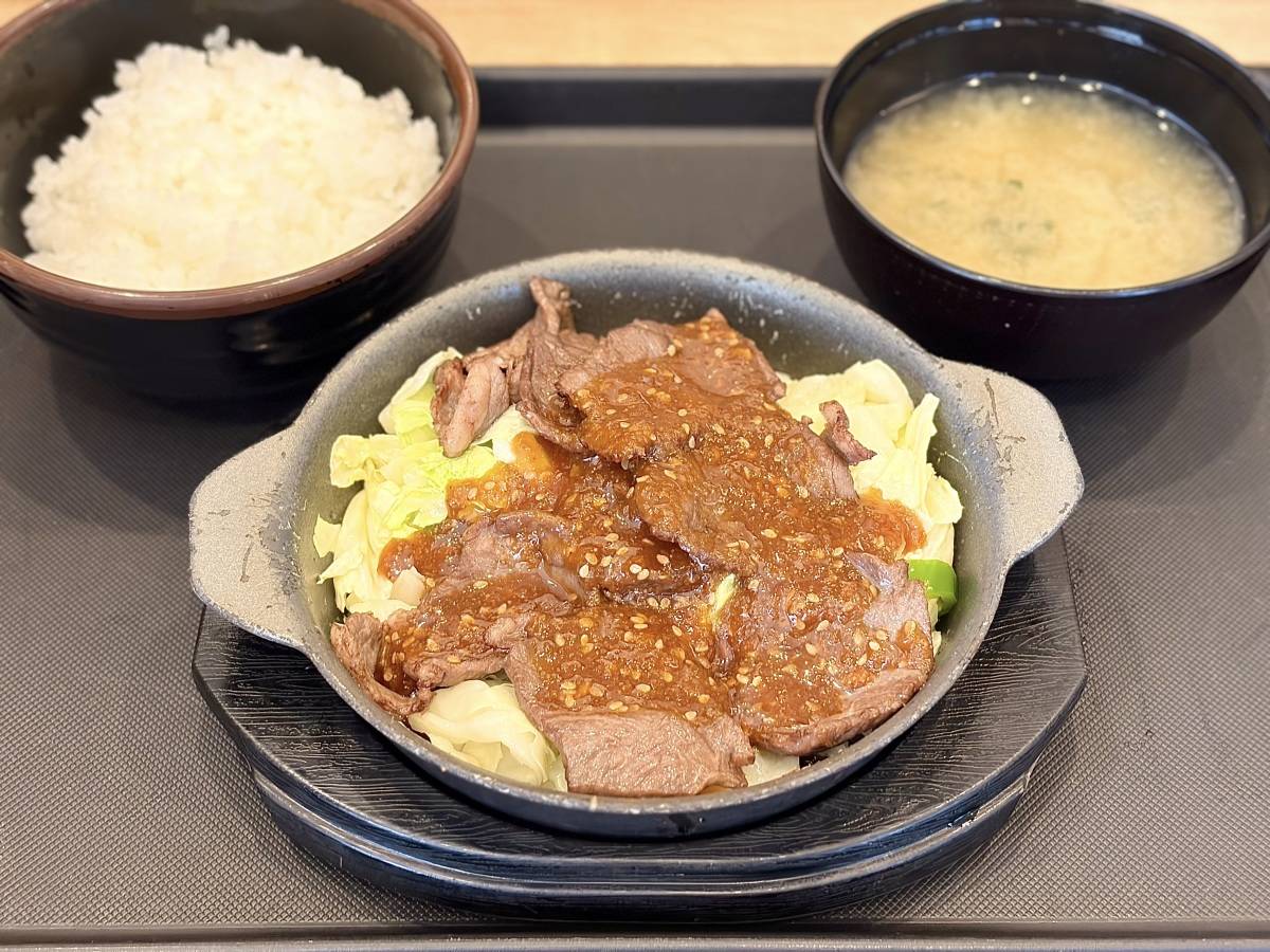 写真④