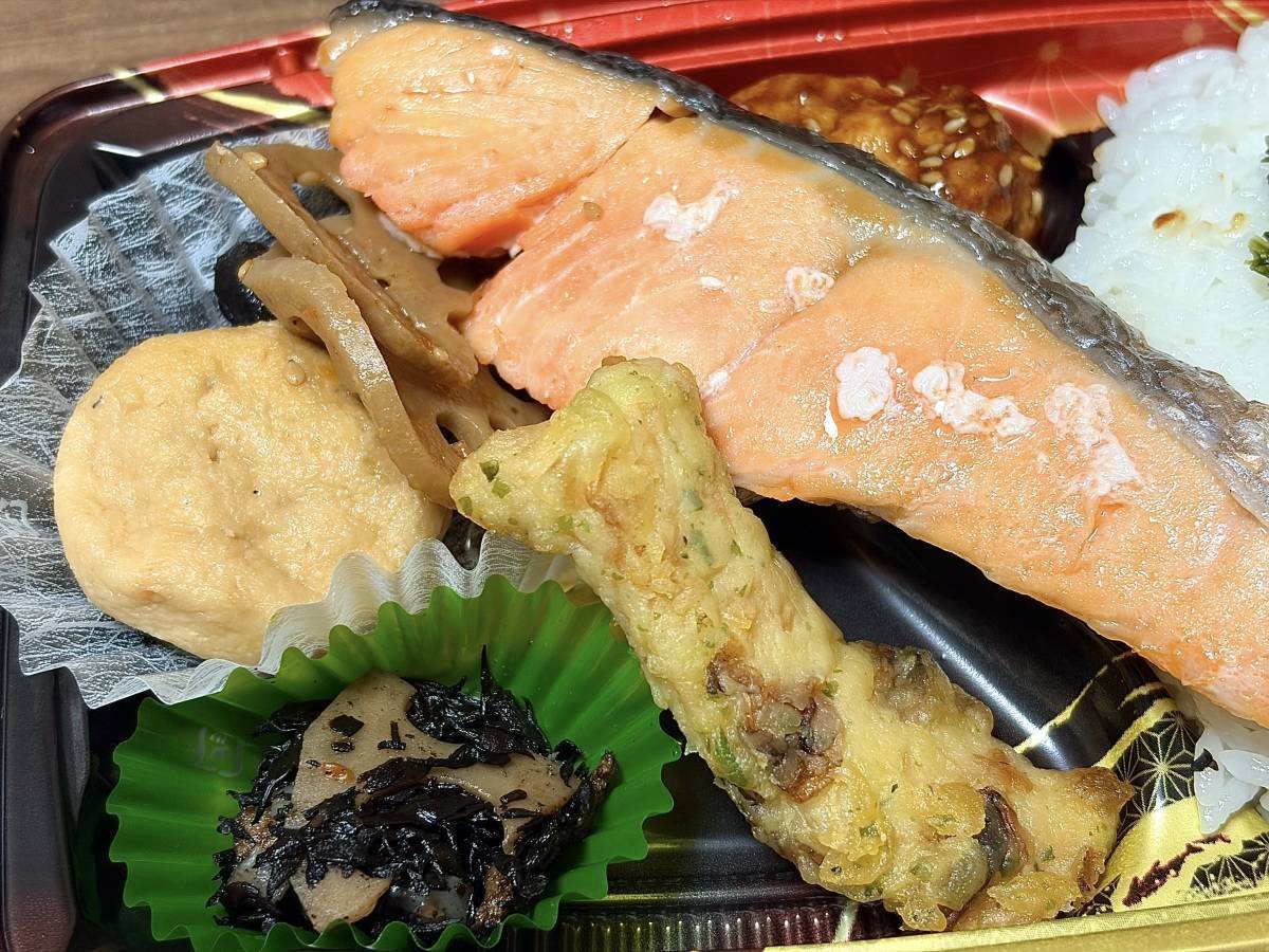トライアル：銀鮭弁当