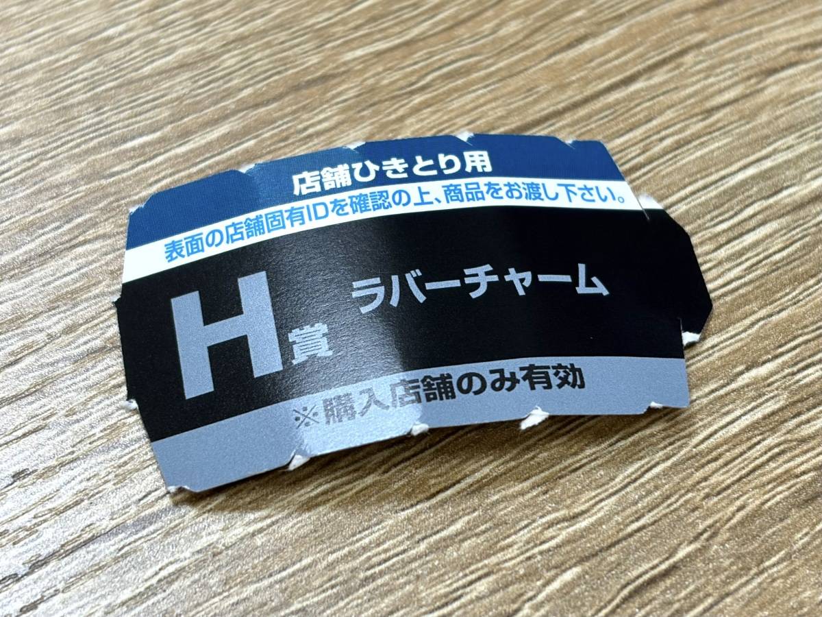 写真④