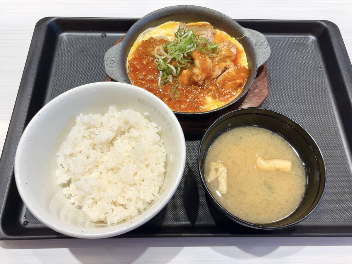 写真④
