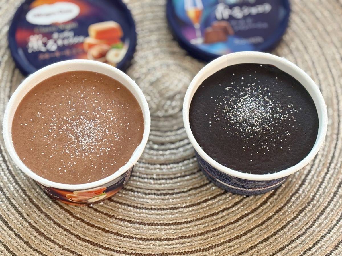 ハーゲンダッツの「薫るナッティキャラメル スモーキー仕立て」