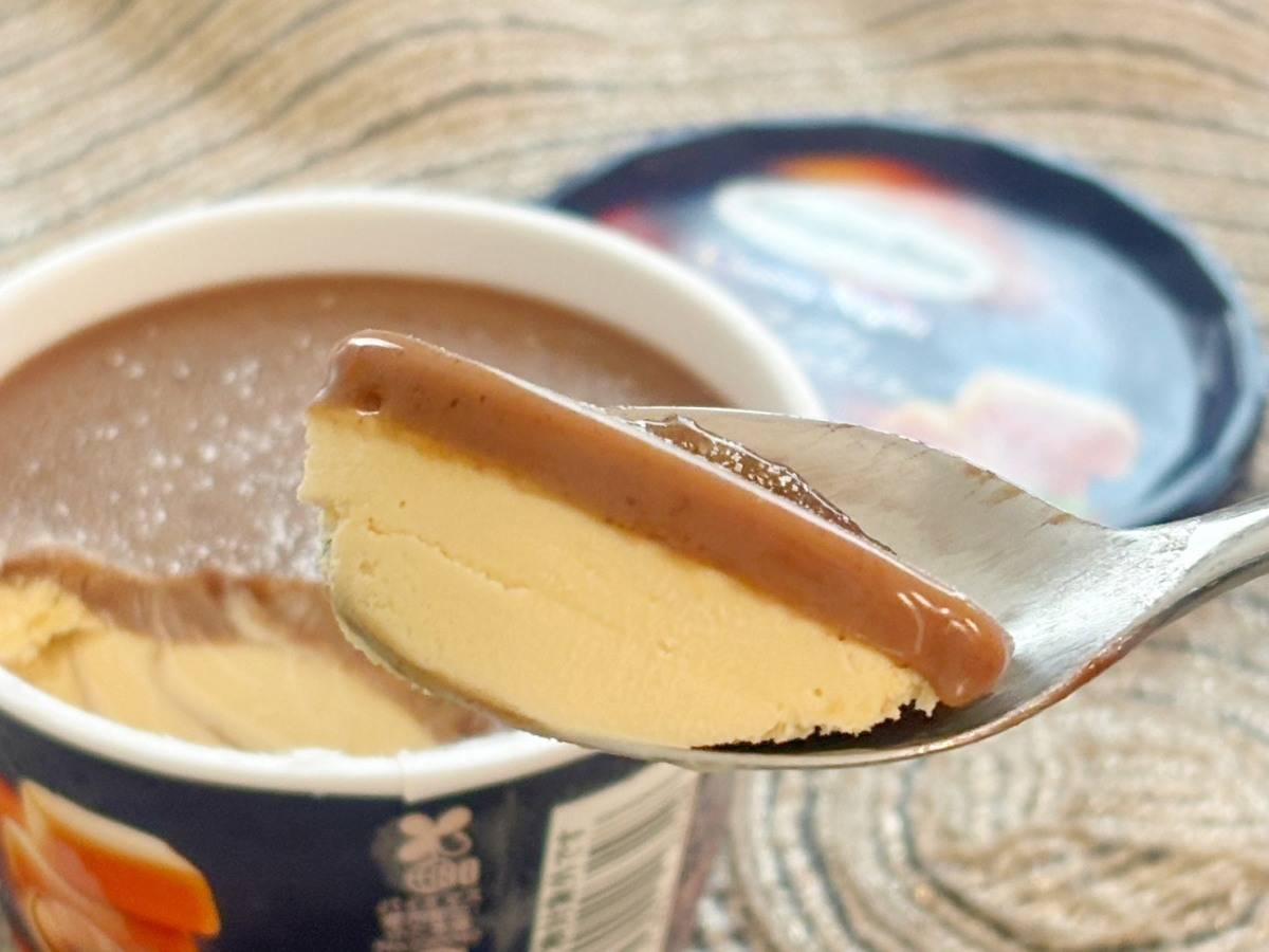 ハーゲンダッツの「薫るナッティキャラメル スモーキー仕立て」