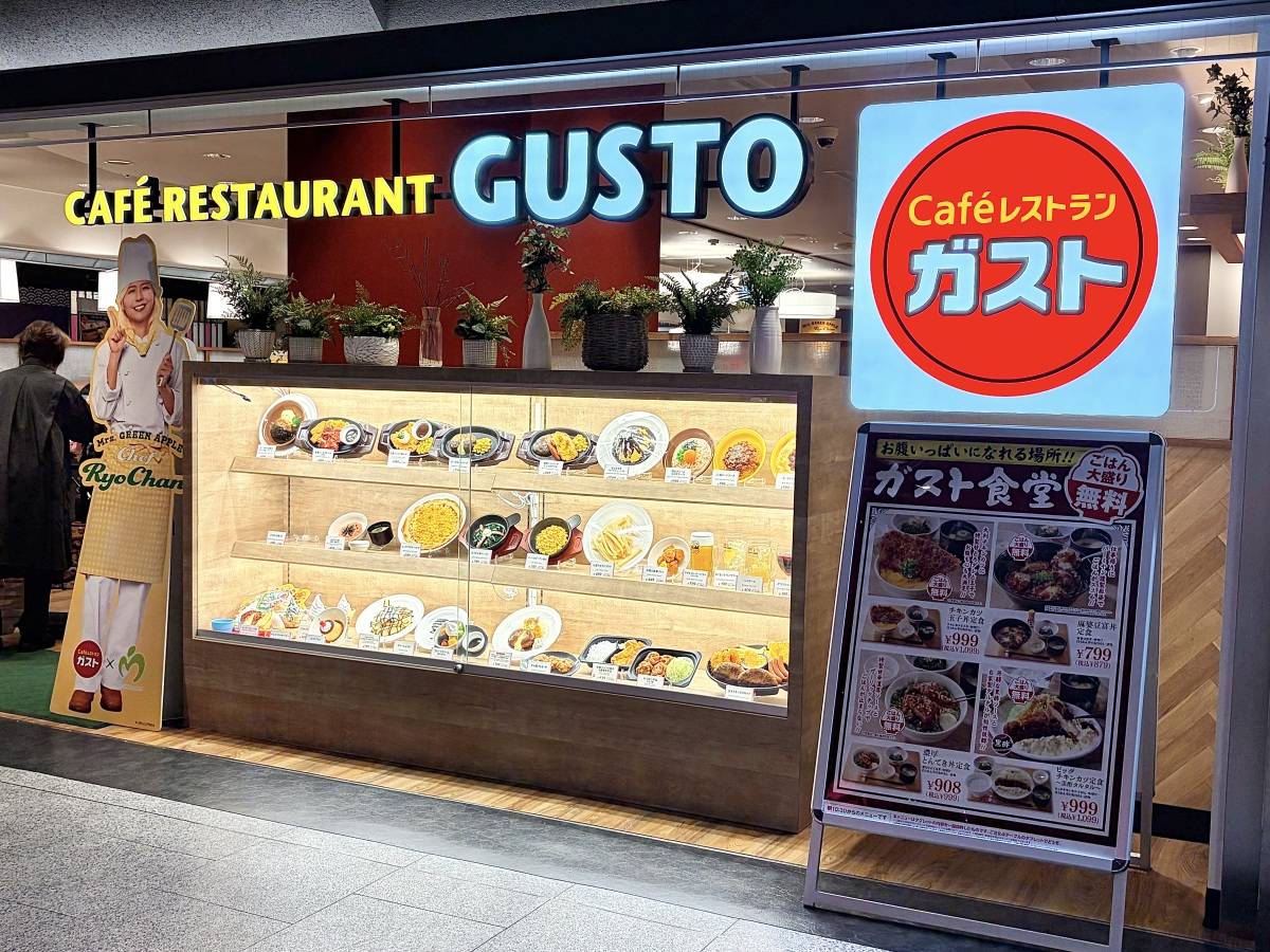 写真①