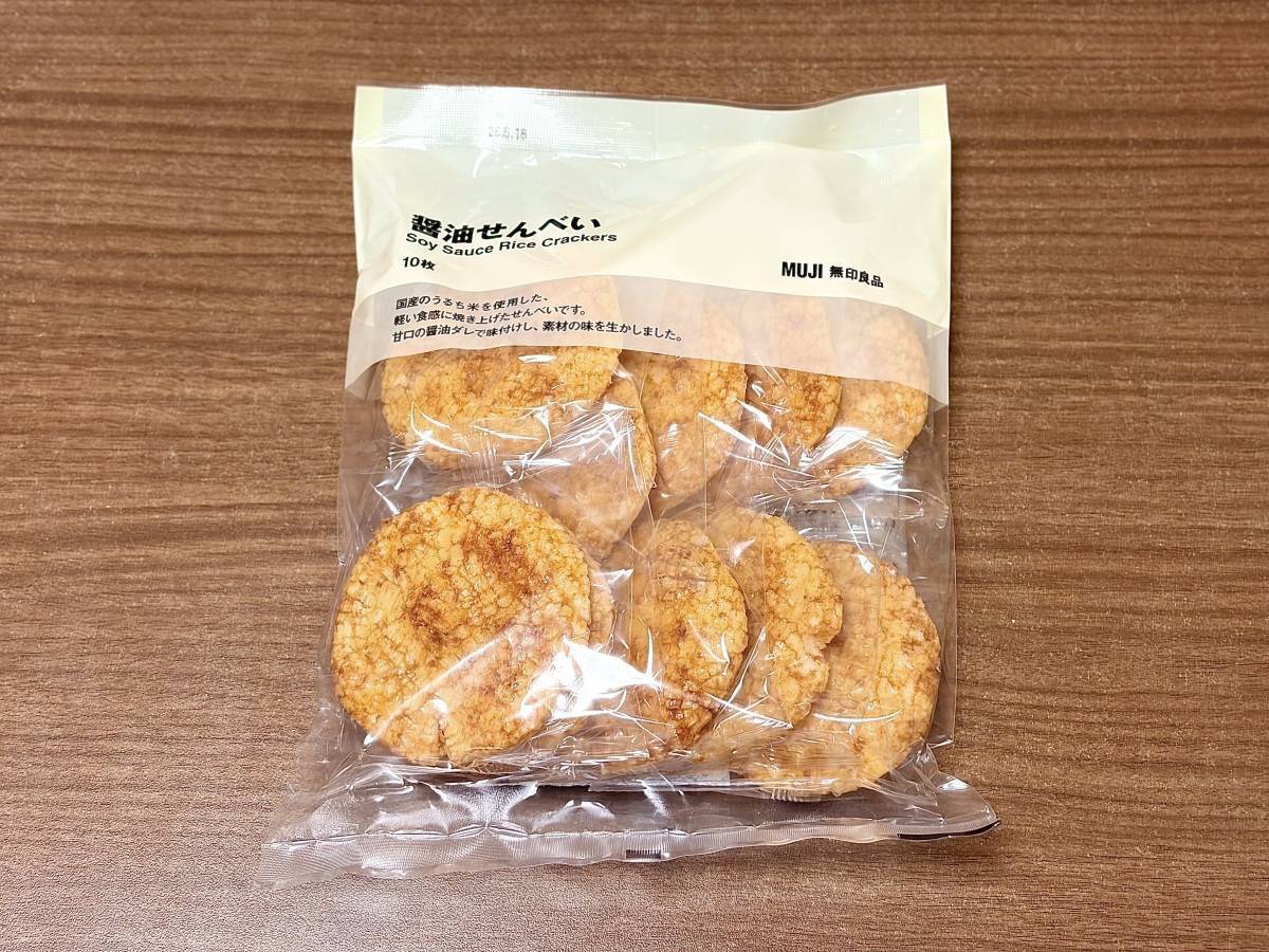 無印良品:大袋 醤油せんべい
