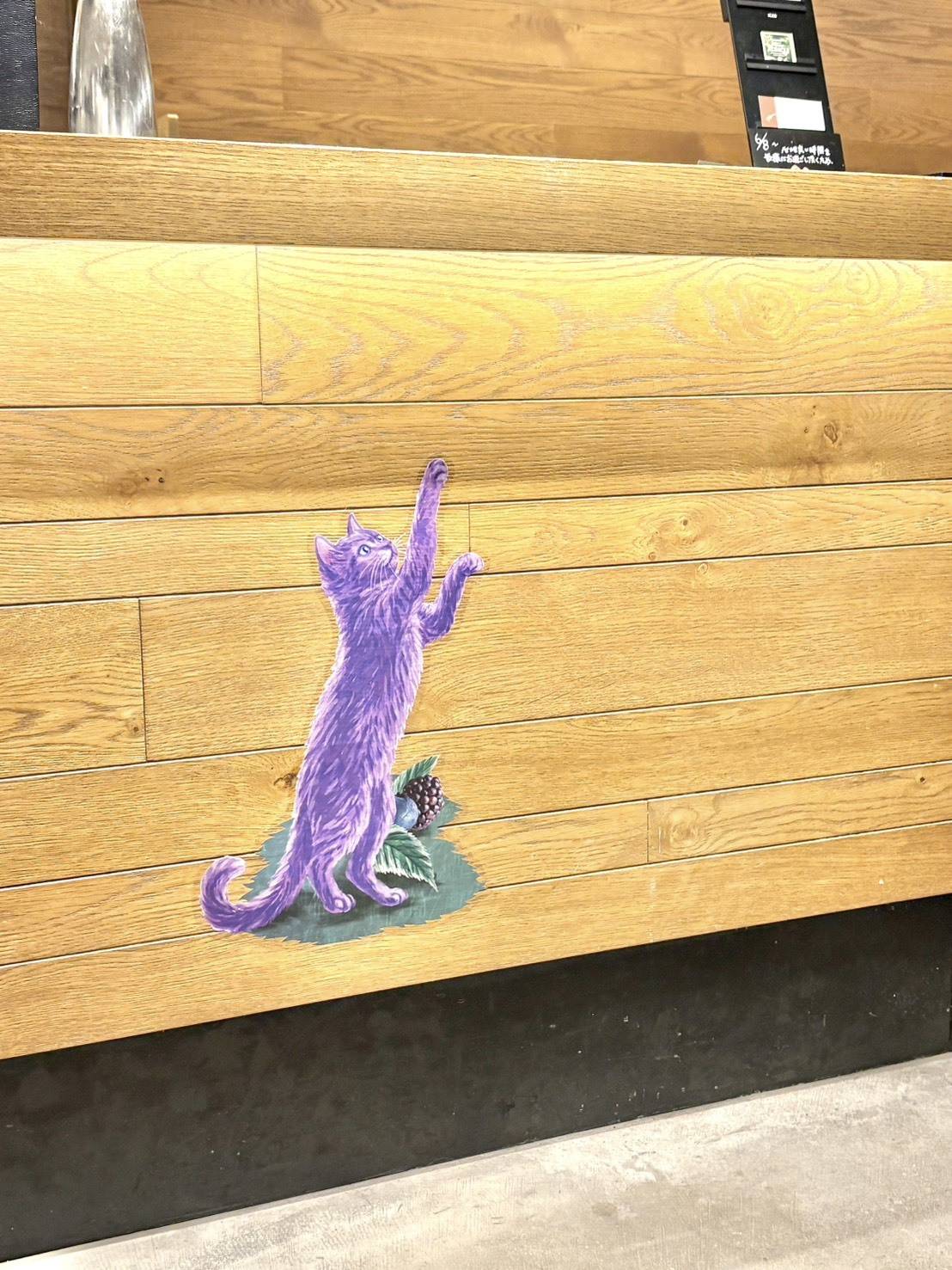 スターバックス 店内の猫の絵