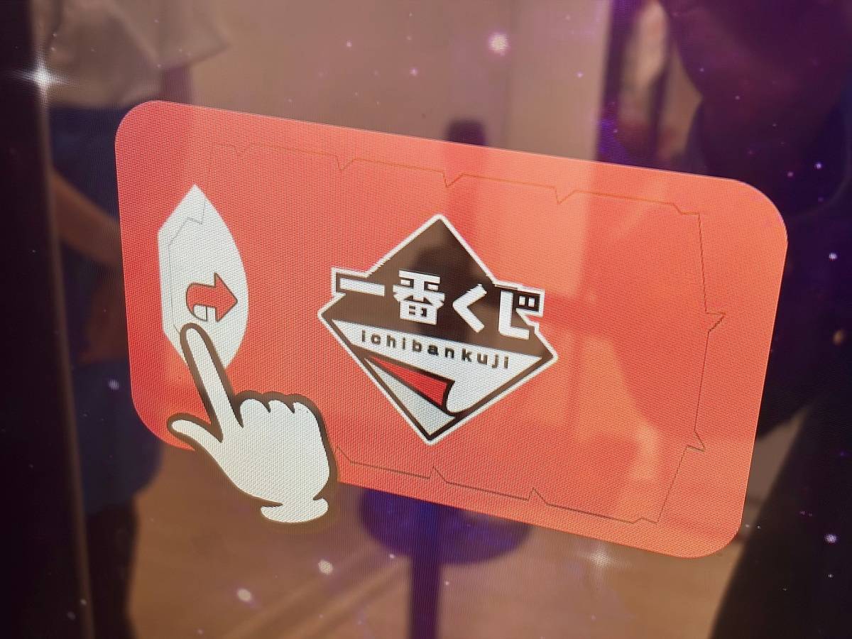 写真③
