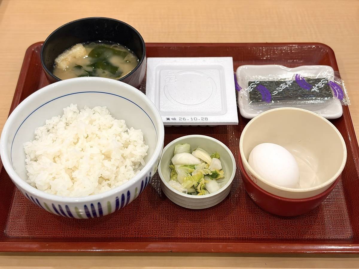 写真④