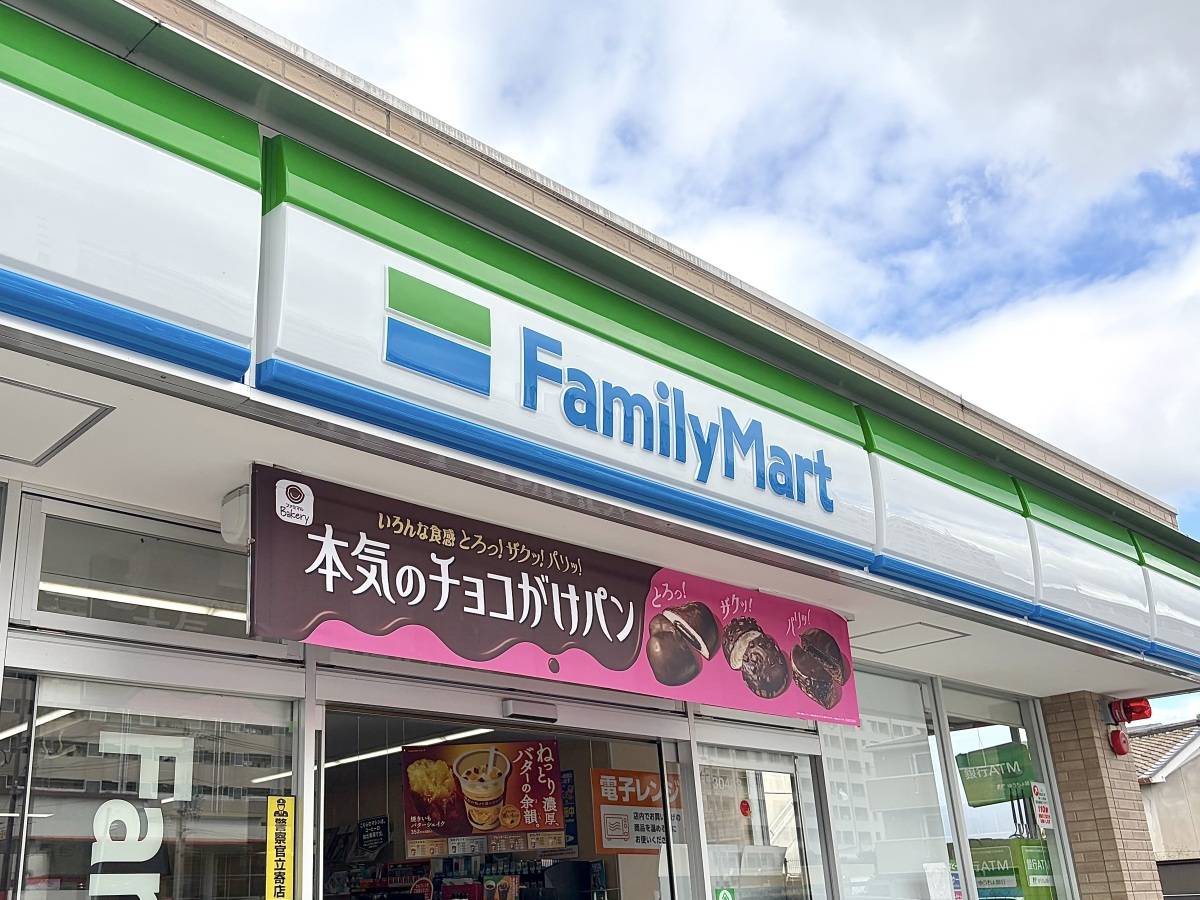 写真①