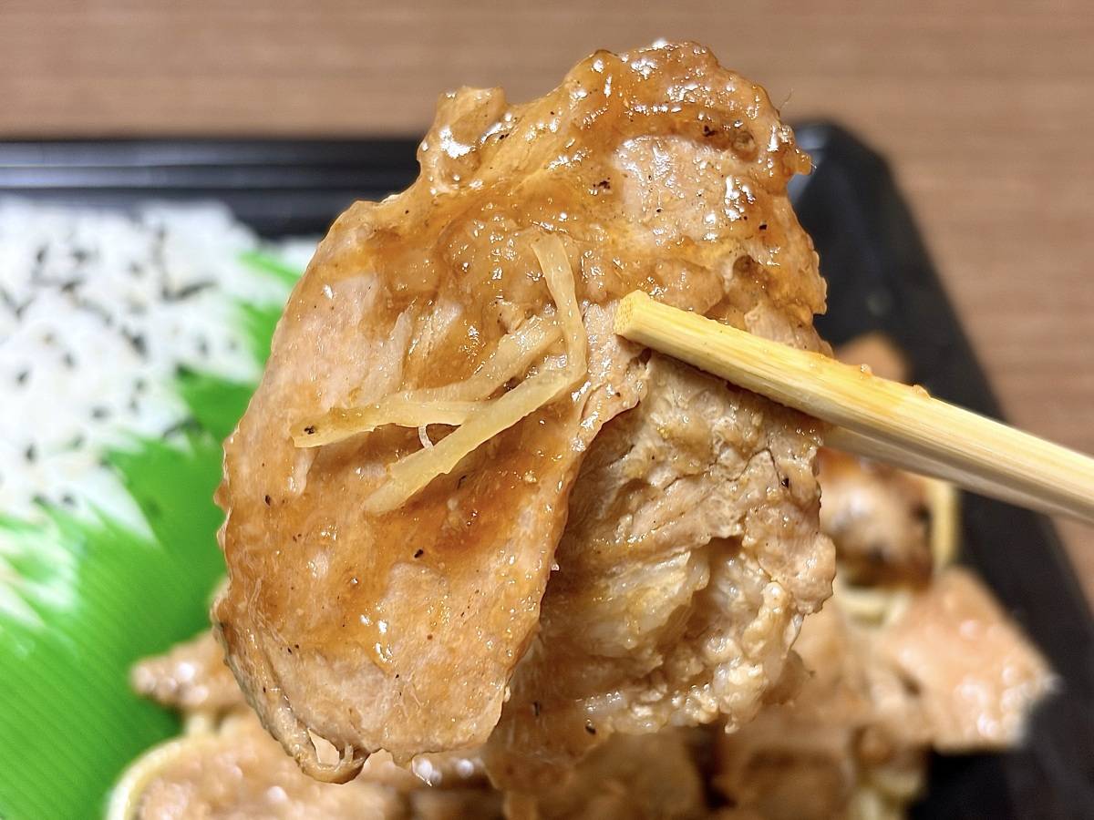 写真⑤