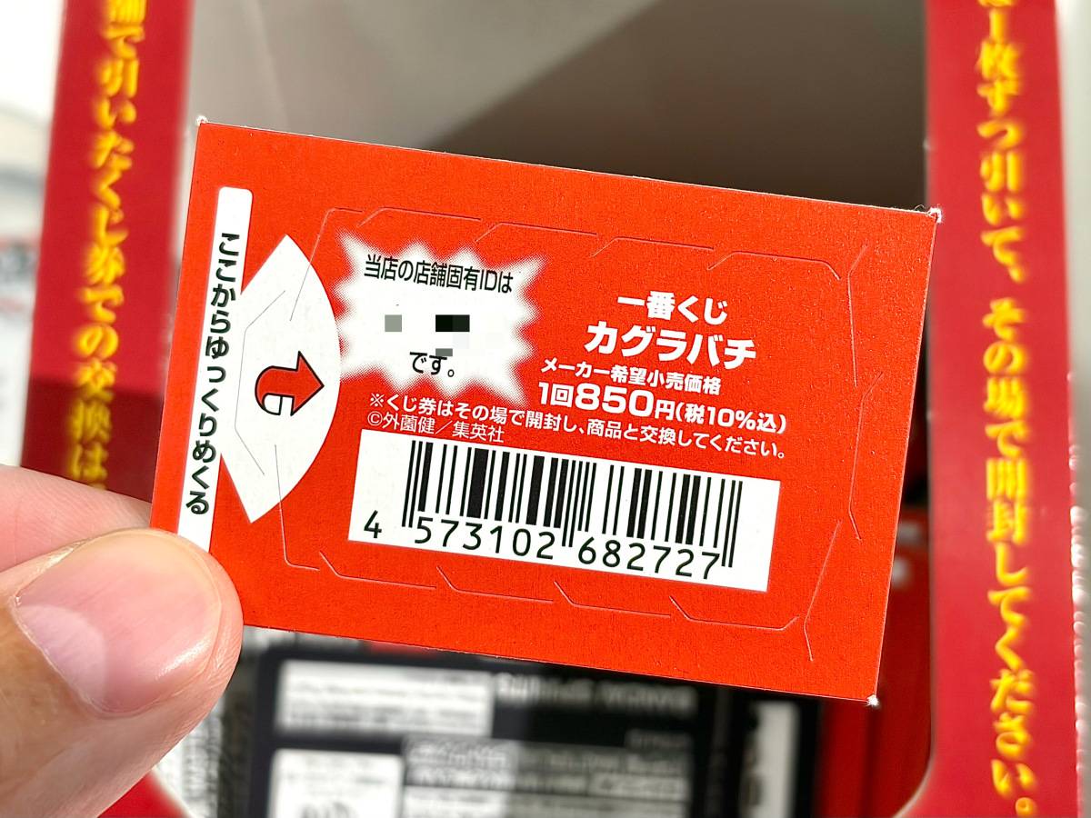 写真③