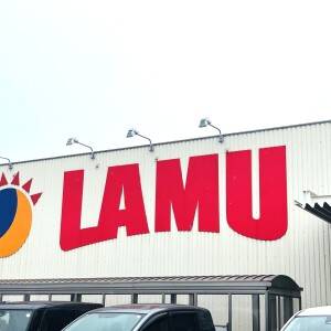【ラ・ムー】言葉にならないほどウマいよ。コスパ抜群の人気商品3選