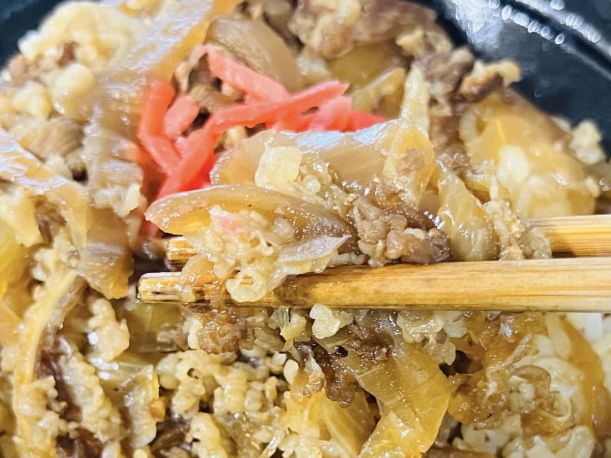 ラ・ムー：大黒様の牛めし