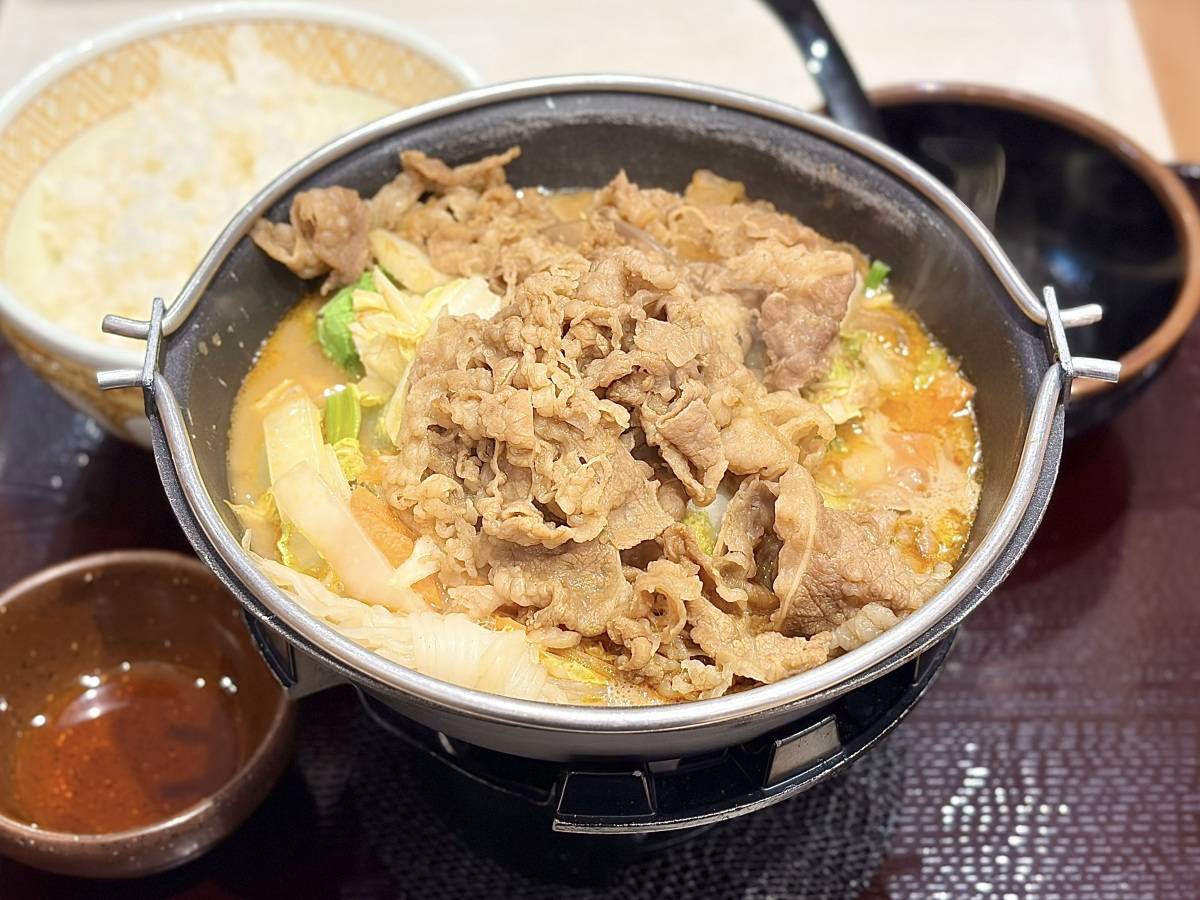 写真④