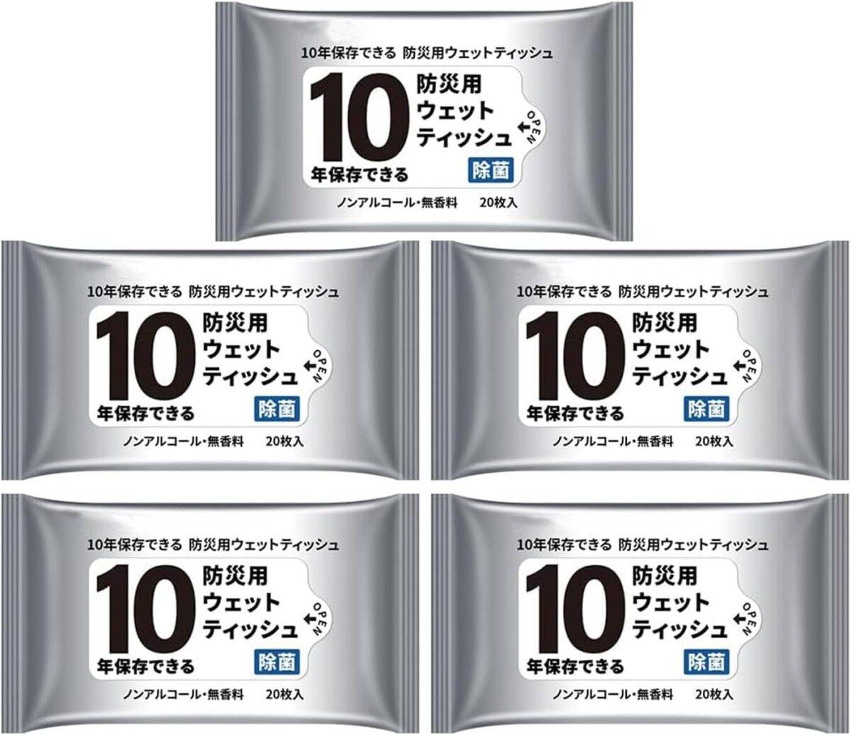 Pino Jerry 防災用ウェットティッシュ ノンアルコール