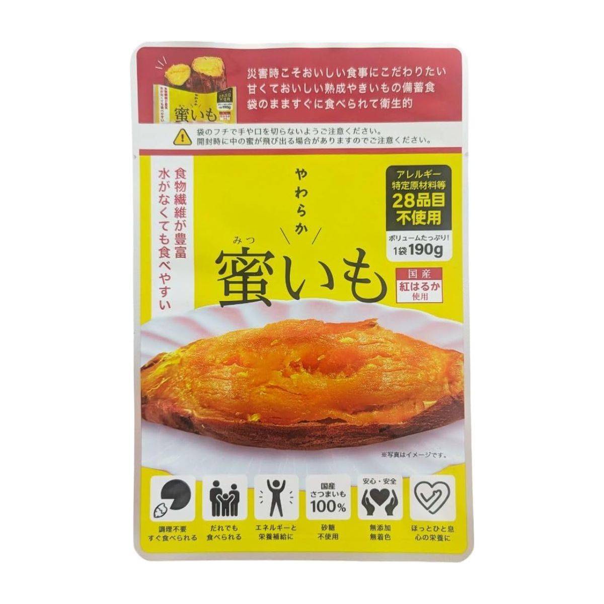 【5年保存】農福産業 災害用アルミ蜜芋 1袋